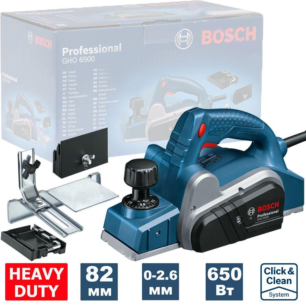 Рубанок GHO 6500 Professional BOSCH (0601596000) #1