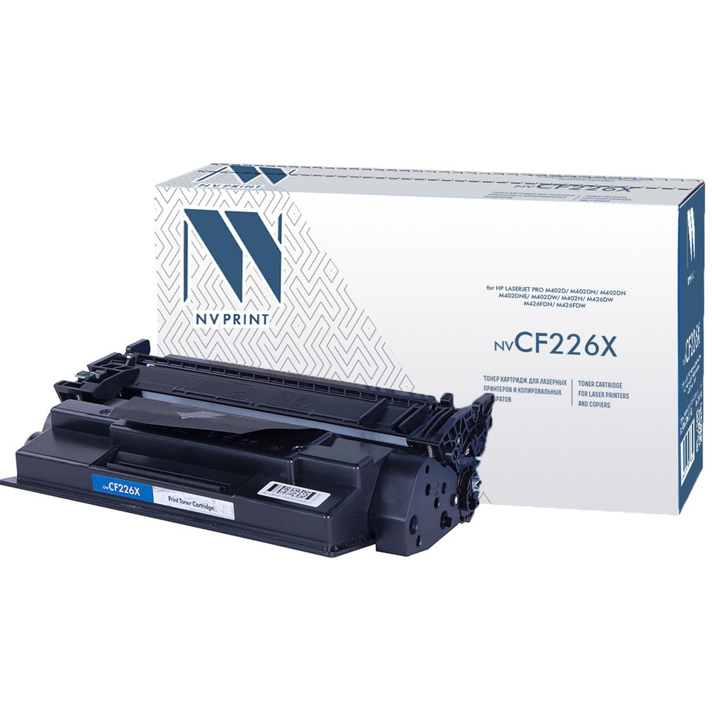 Картридж CF226X (26X) для принтера HP LaserJet Pro M426fdw; M426fdn; M426dw; MFP M426dw  #1
