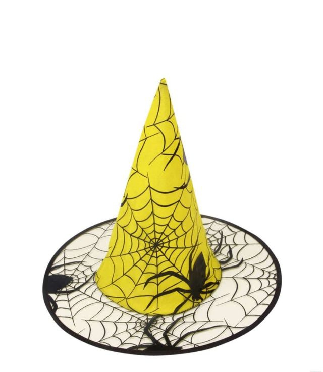 Желтая шляпа ведьмочки Ghall-2 #1