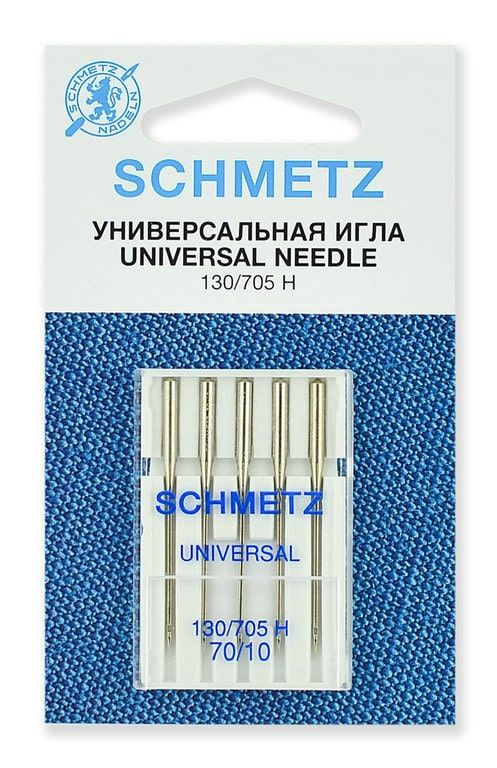 Иглы стандартные Schmetz 130/705H № 70, 5 шт./в уп. арт. 22:15.2.VBS #1