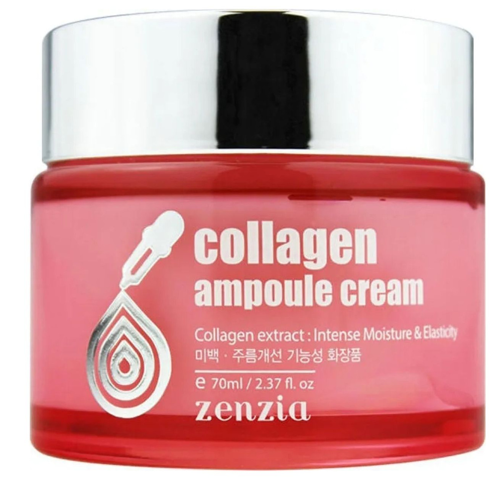 Jigott zenzia Крем zenzia collagen ampoule cream #1