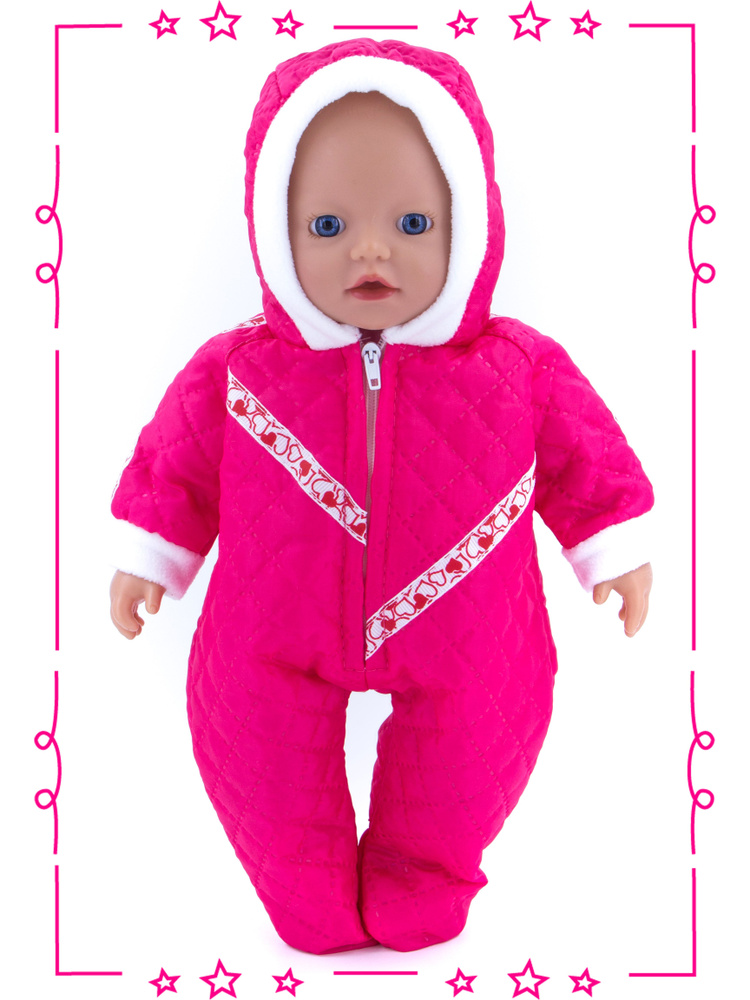 Одежда для кукол Модница Комбинезон из синтепона для пупса Беби Бон (Baby Born) 32-35 см малиновый  #1