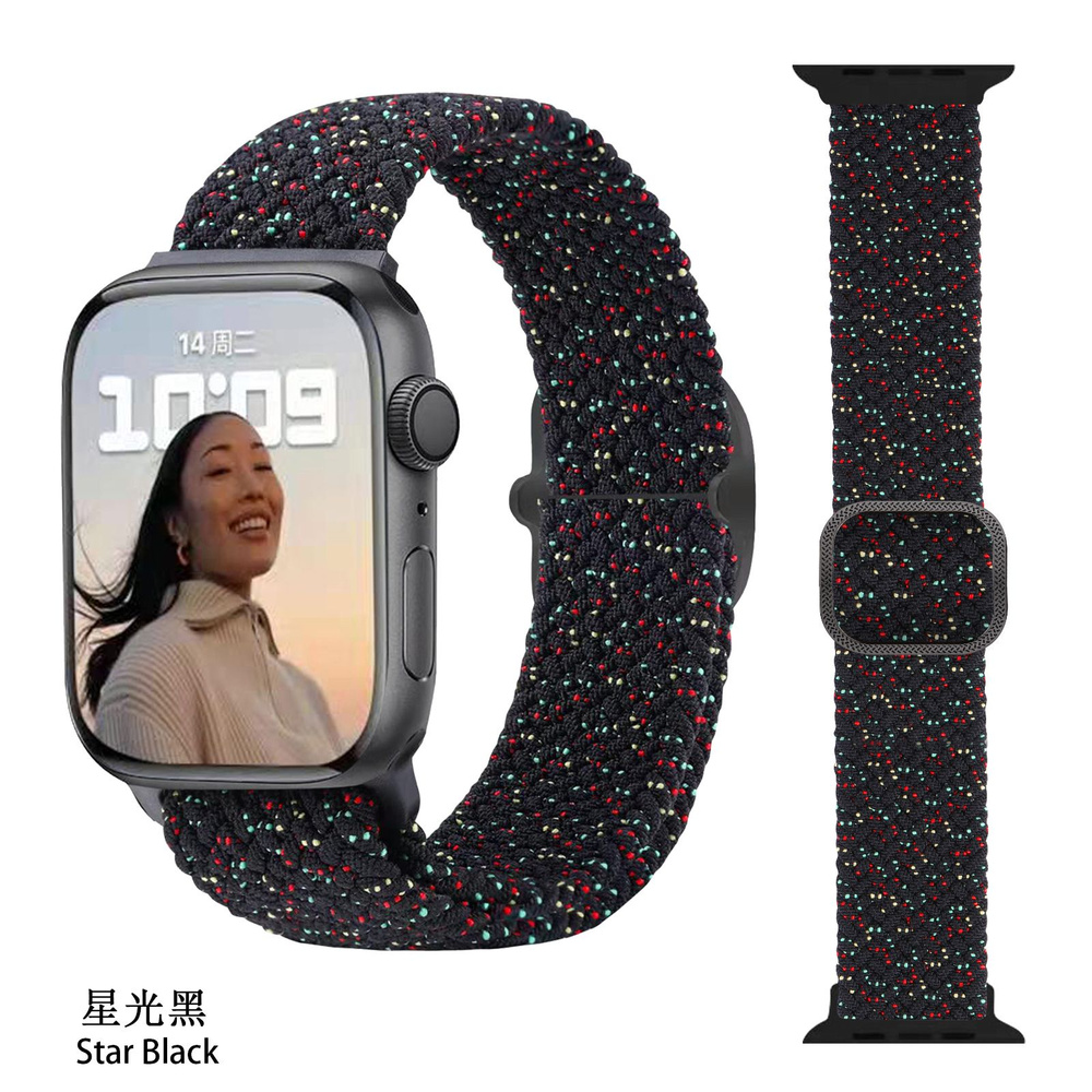 Эластичный нейлоновый ремешок для умных смарт часов Apple Watch 42-45 mm, series 1-7 (для эпл вотч), #1