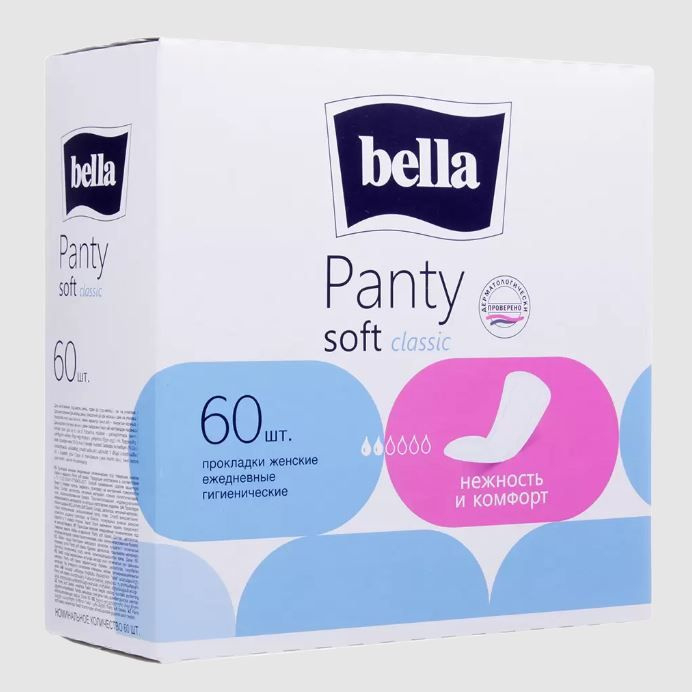 BELLA Прокладки ежедневные Panty Soft Classic синие, 60шт/уп #1