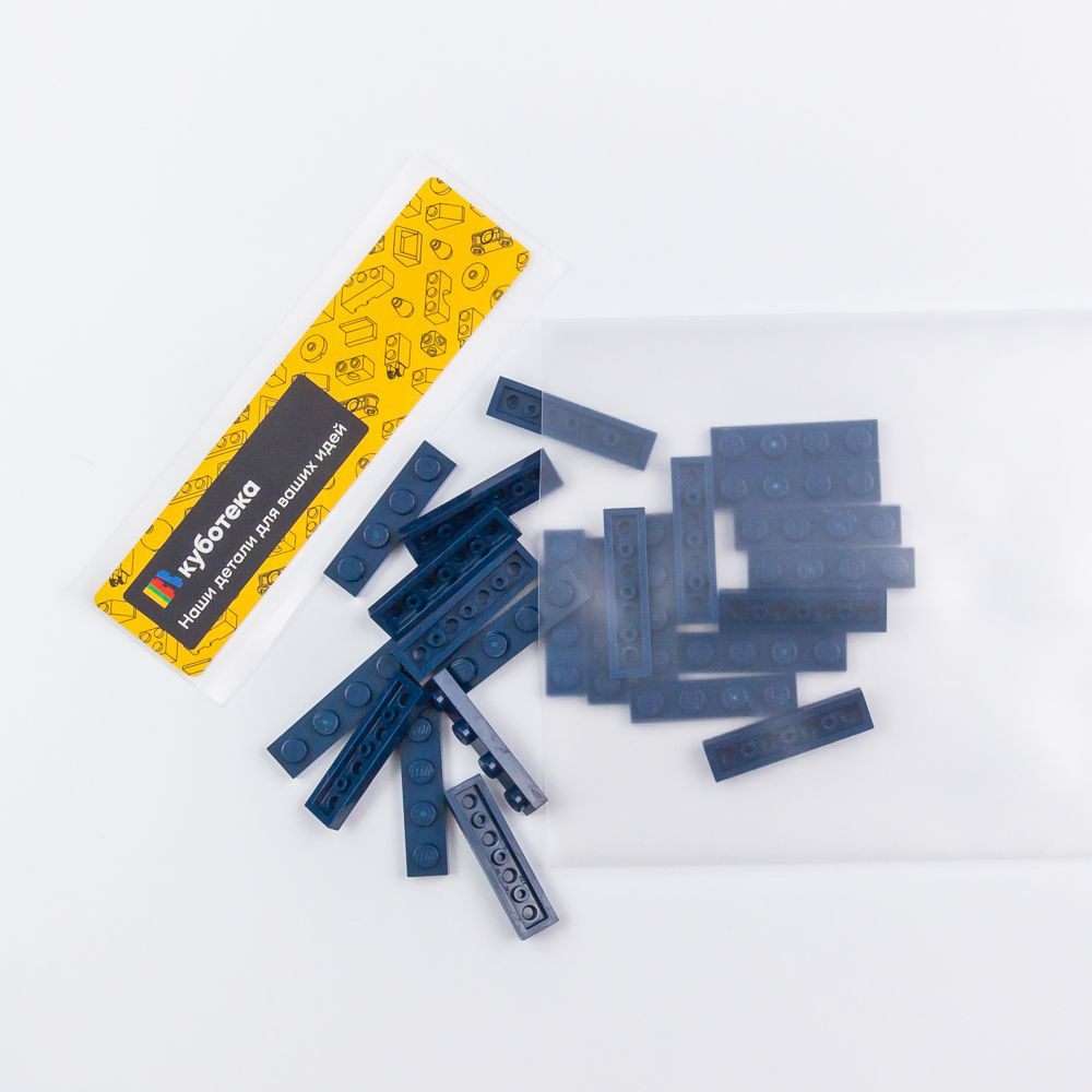 Набор деталей от Куботеки для пластикового конструктора, для мальчиков и девочек, тёмно-синие плейты, #1