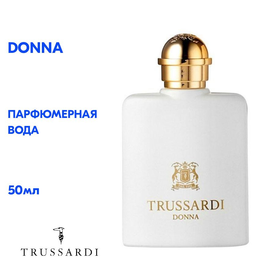 Trussardi Вода парфюмерная Donna_Donna 50 мл #1