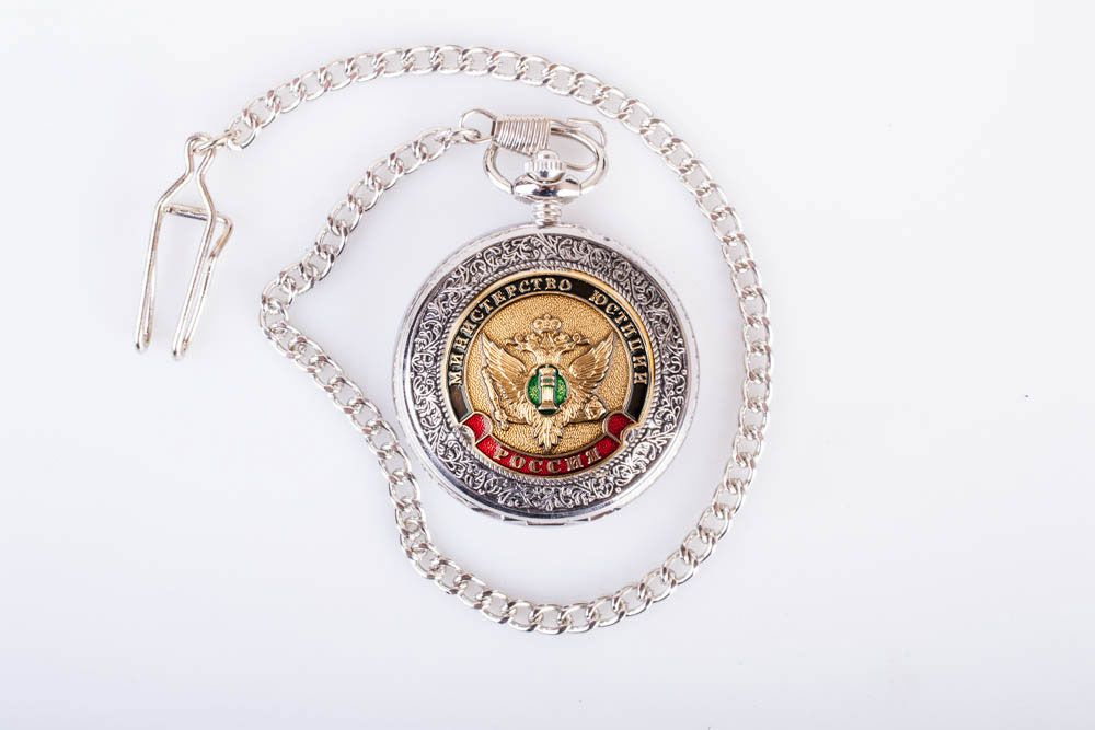 Часы карманные с металлической накладкой "Министерство юстиции"  #1