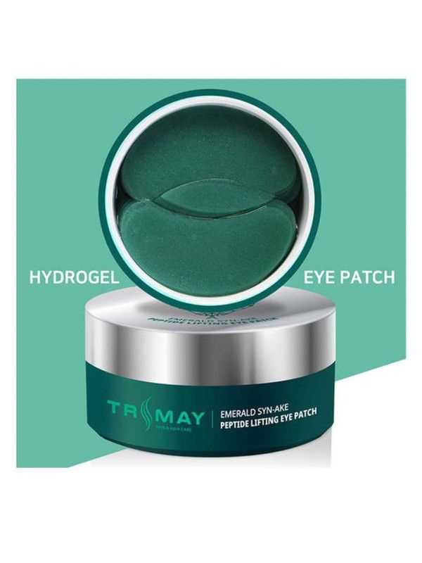 Trimay Emerald Syn-Ake Peptide Lifting Eye Patch Лифтинг-патчи для век с пептидом змеиного яда, 90 шт. #1