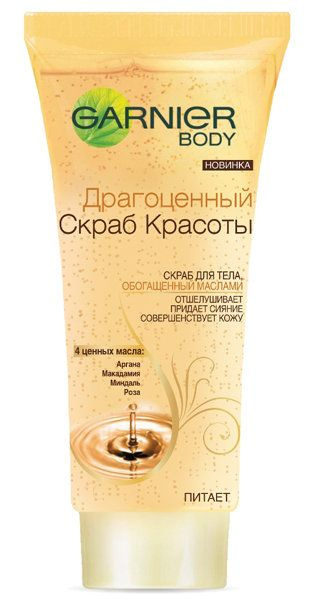 Скраб для тела Garnier Драгоценный скраб красоты #1