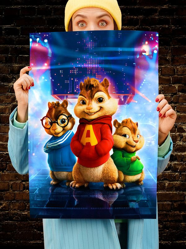 Постер интерьерный Элвин и бурундуки, 70х46 см. Матовый яркий. Alvin and the Chipmunks  #1