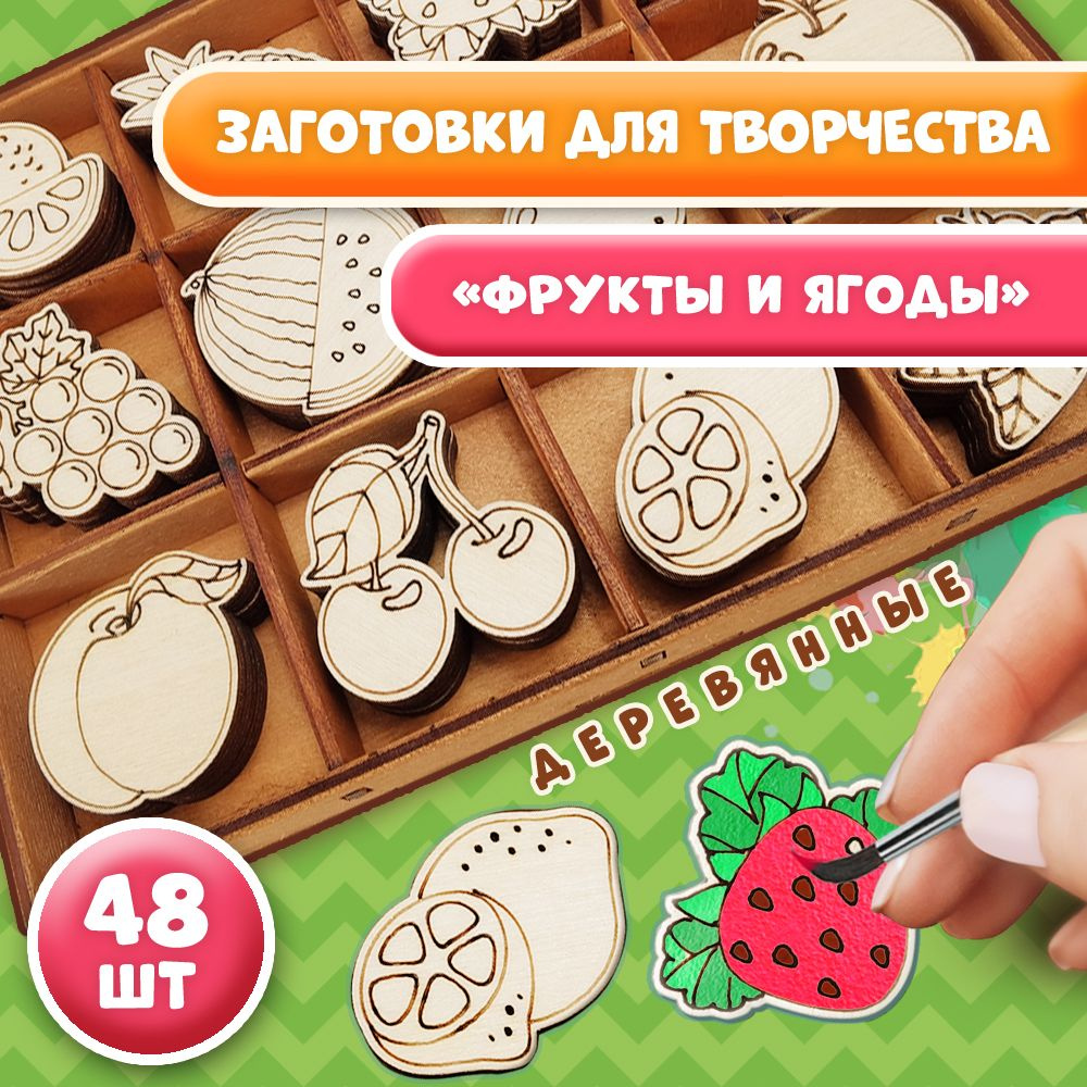 Интернет-магазин мыловарения и хобби в России ❤Hobbyoutlet❤