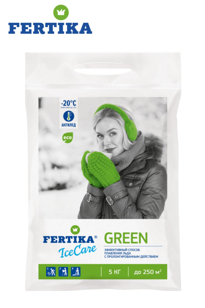 Безопасный противогололедный реагент 5 кг (до 250 кв.м) FERTIKA Фертика IceCare GREEN от гололеда, работает #1