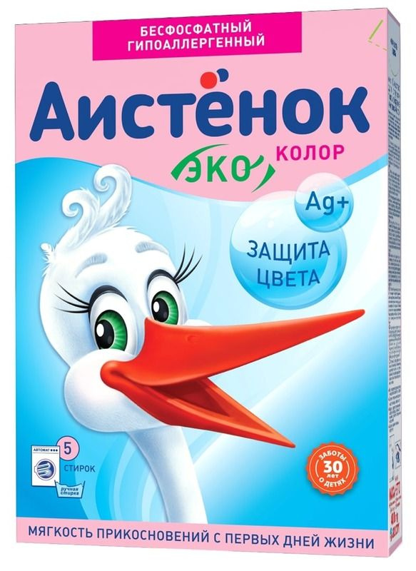 АИСТЕНОК Стиральный порошок КОЛОР для детского цветного белья 400 мл  #1