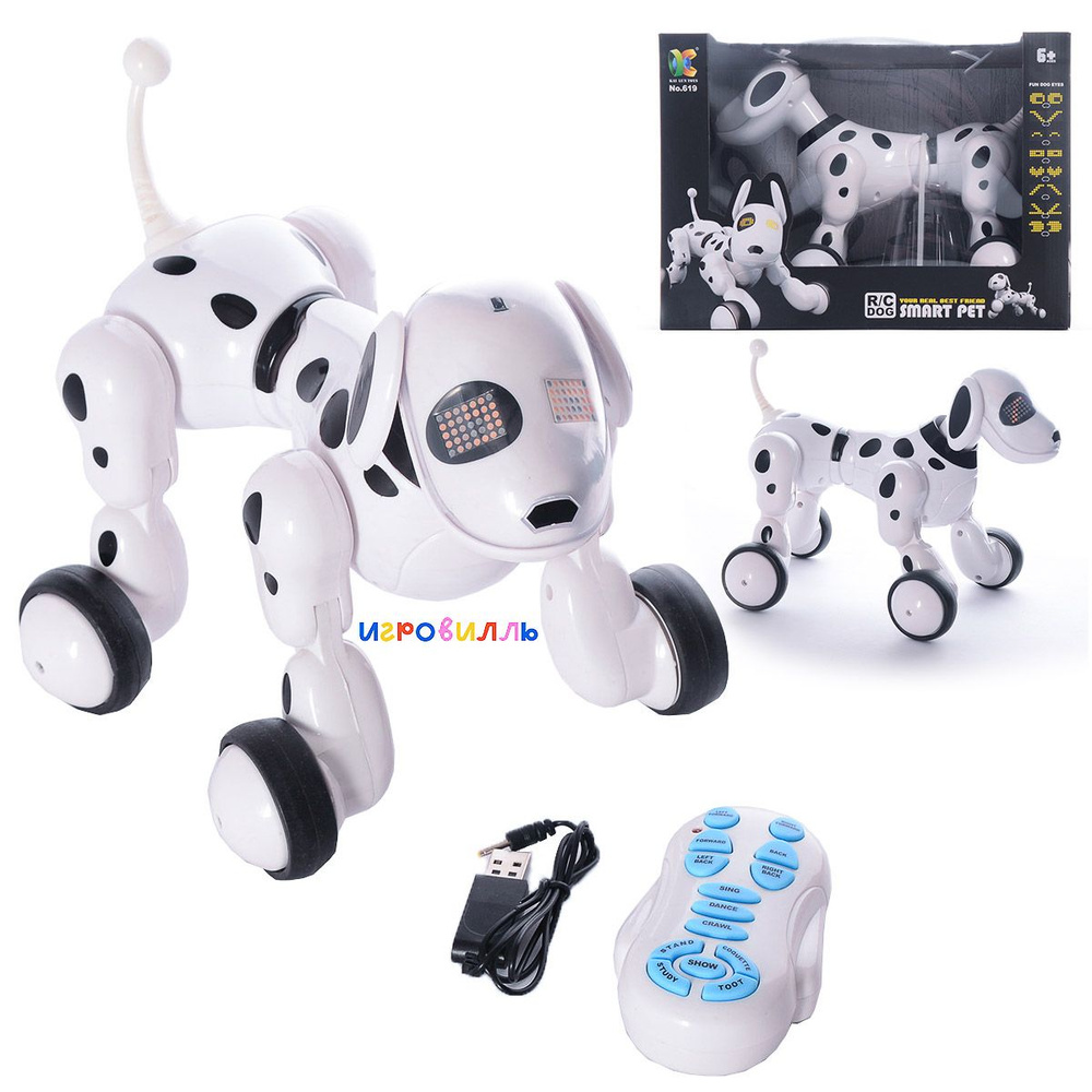 Интерактивная игрушка собака-робот на пульте управления / Развивающие игрушки /  #1