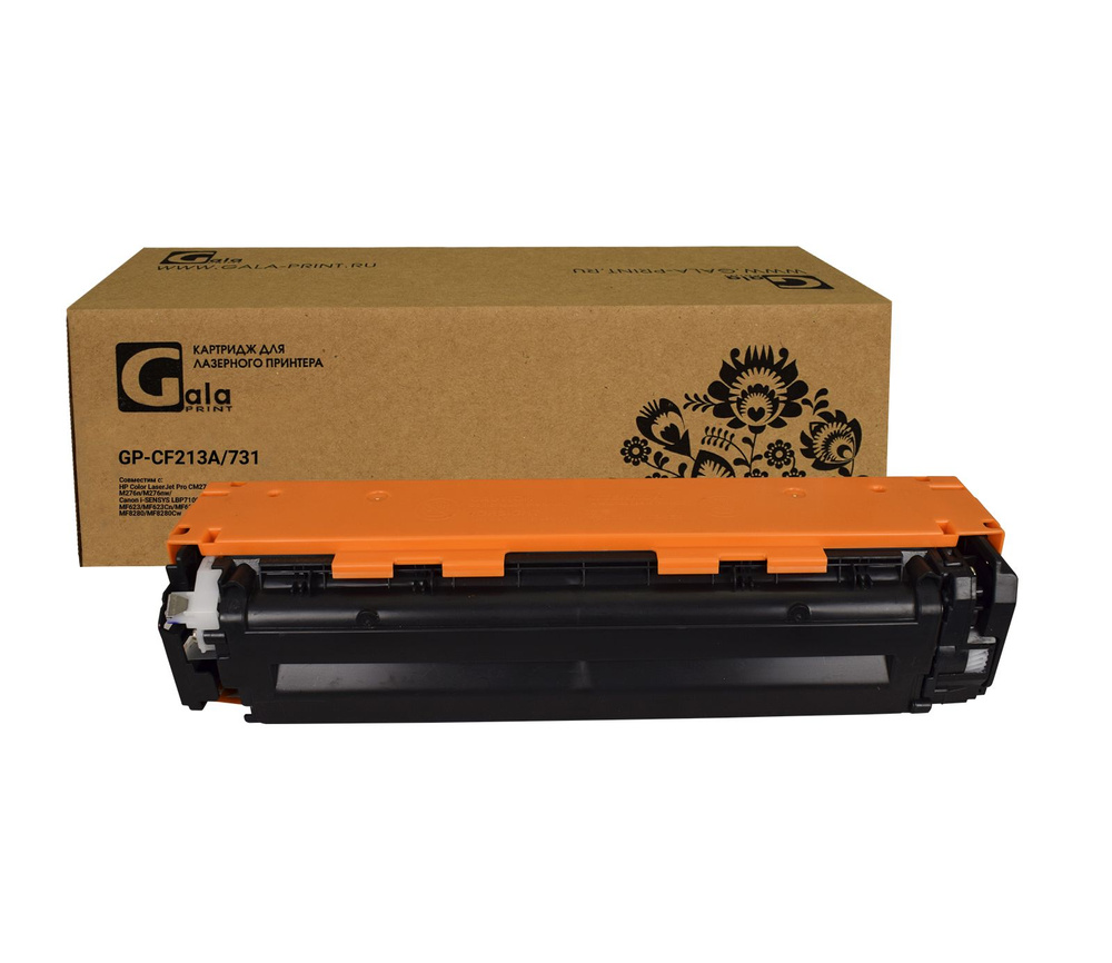 Картридж GalaPrint CF213A/731 (HP 131A) для принтеров HP Color LaserJet Pro CM276/CM251/Canon i-SENSYS #1