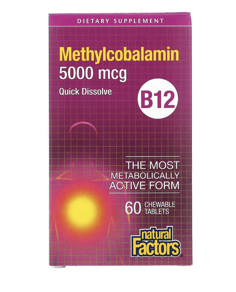 Витамин Б12/ B12, метилкобаламин, 5000 мкг, 60 жевательных таблеток ...