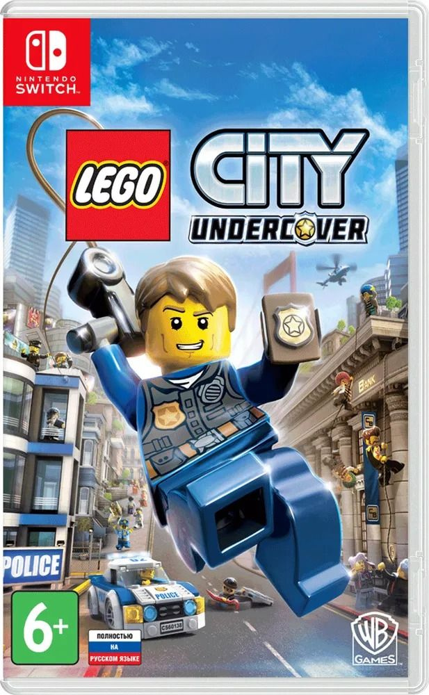 Игра LEGO City Undercover (Nintendo Switch, Русская версия) #1