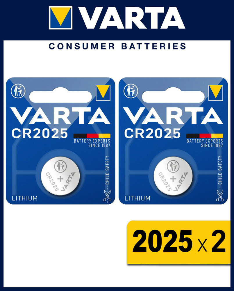 Varta батарейка CR2025, для пульта ду, часов, тип литиевый, 3V, 2 штуки  #1