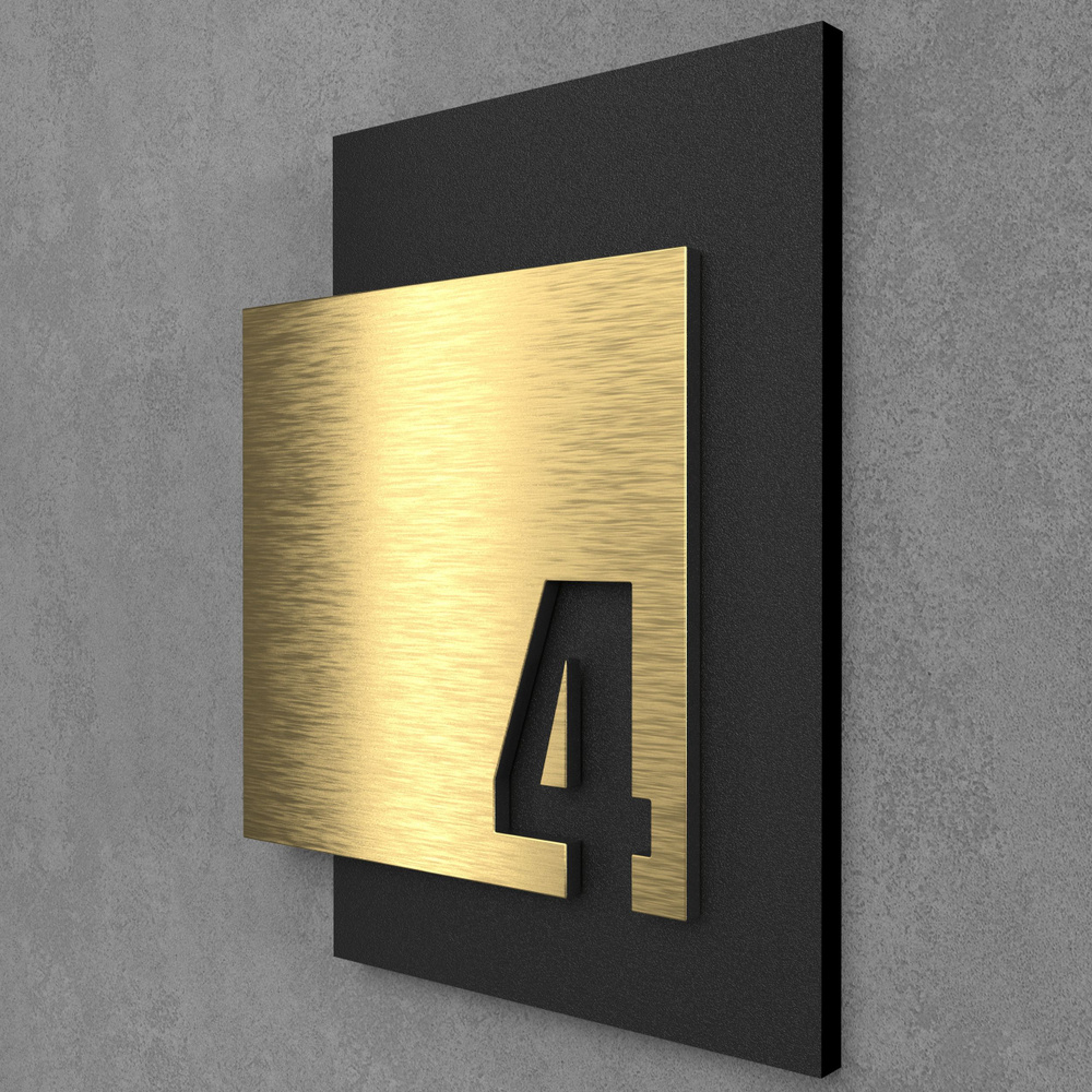 Цифры на дверь квартиры, табличка самоклеящаяся номер 4, 15х12см, царапанное золото  #1