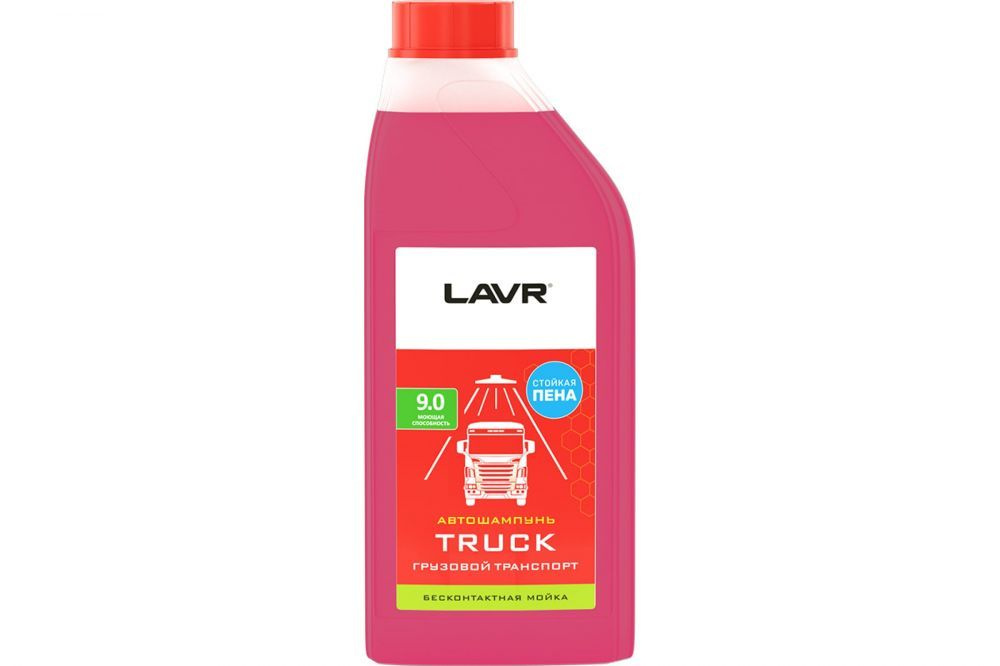 Автошампунь для бесконтактной мойки 1 л LAVR TRUCK для грузового транспорта (1:40-1:80) Ln2346  #1