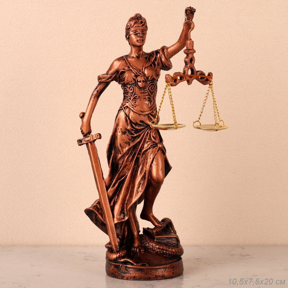 Статуэтка Фемида -богиня правосудия, высота 20 см, полистоун  #1