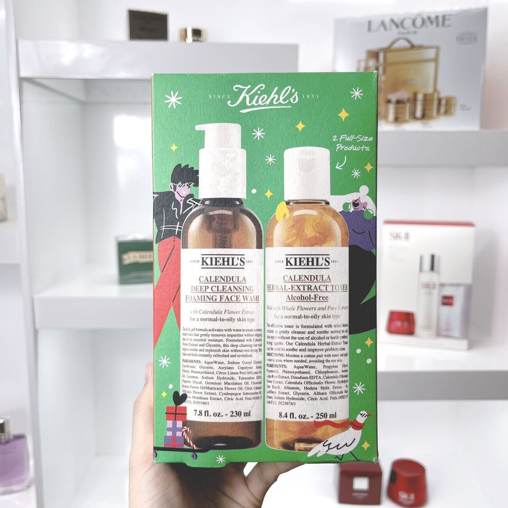 Kiehls набор для ухода за кожей #1