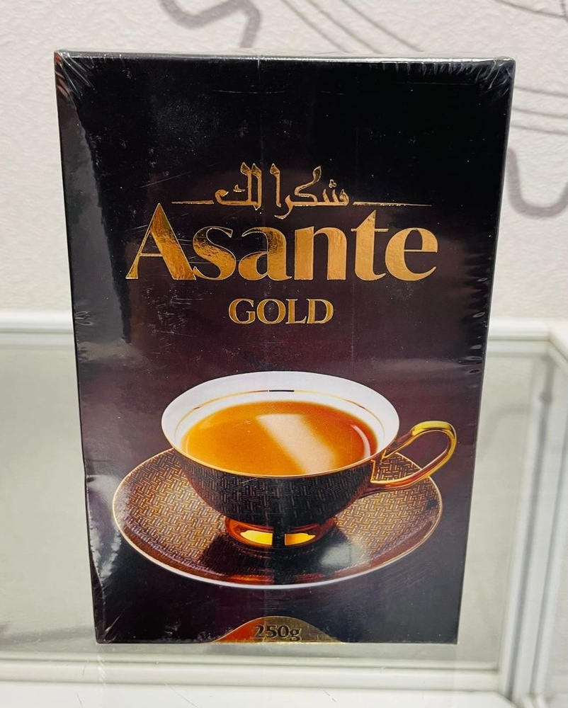 Чай черный Асанте Голд ASANTE GOLD пакистанский гранулированный 250гр 5шт.  #1