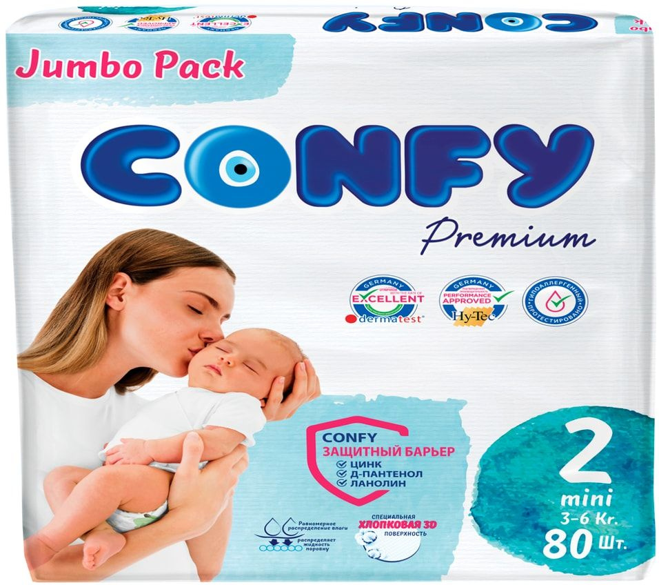 Подгузники Confy Premium Jumbo Размер 2 3-6кг 80шт #1