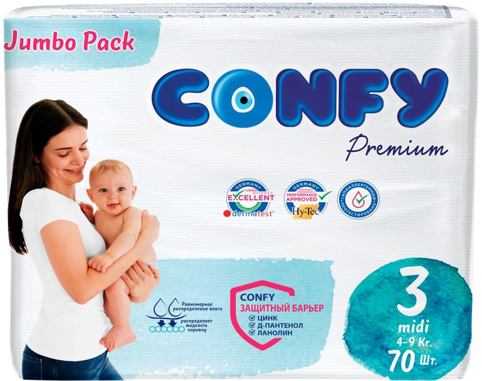 Подгузники Confy Premium Jumbo Размер 3 4-9кг 70шт #1