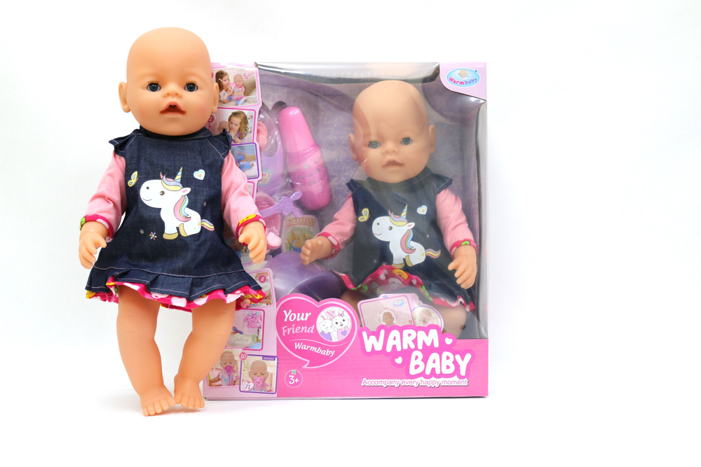 Кукла пупс с аксессуарами 40см WZJ058A-574 Warm Baby / Кукла для девочек / Игрушка для девочек  #1