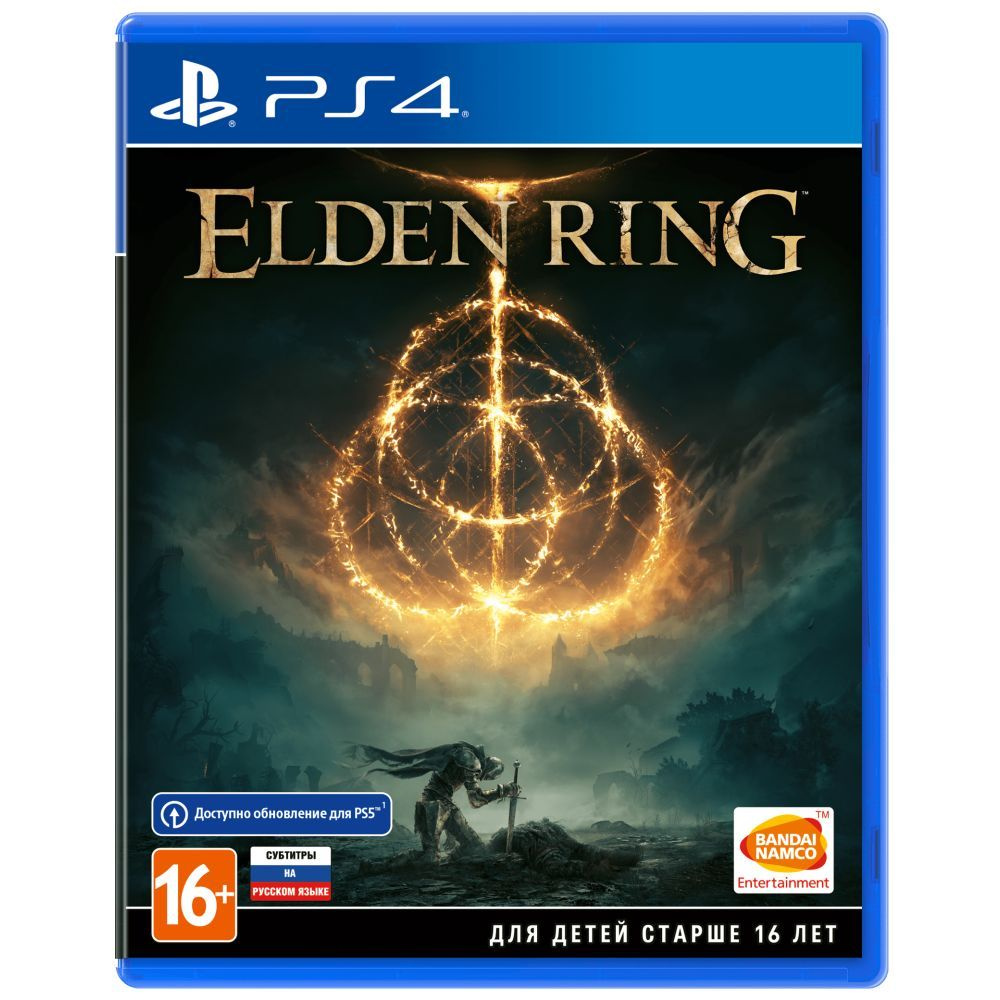 Игра на диске Sony PS4 Elden Ring, русские субтитры #1