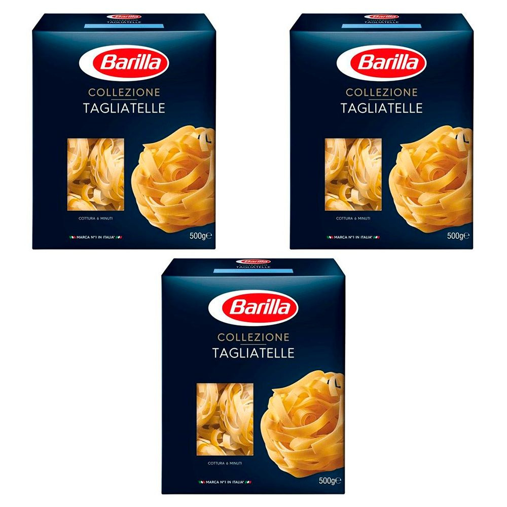 Гнезда Barilla (тальятелле) 500 г 3 шт. #1