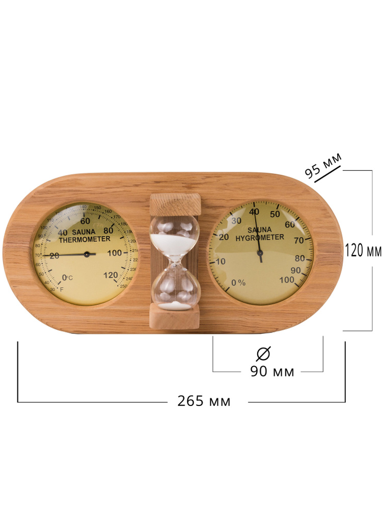 212F, Термогигрометр для бани и сауны с песочными часами (Золото)  #1