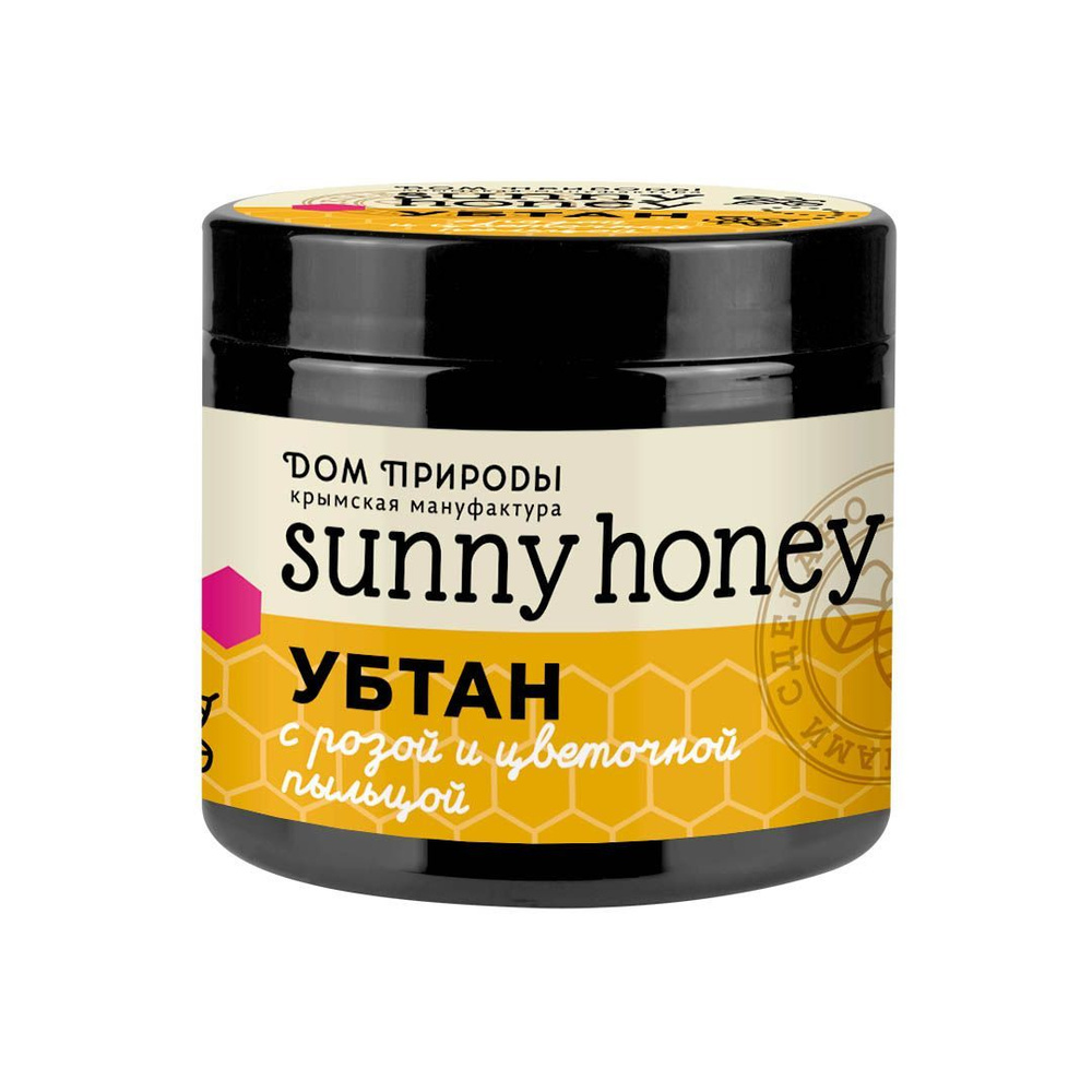 Натуральный УБТАН "SUNNY HONEY" с розой и цветочной пыльцой для всех типов кожи, Мануфактура Дом Природы, #1