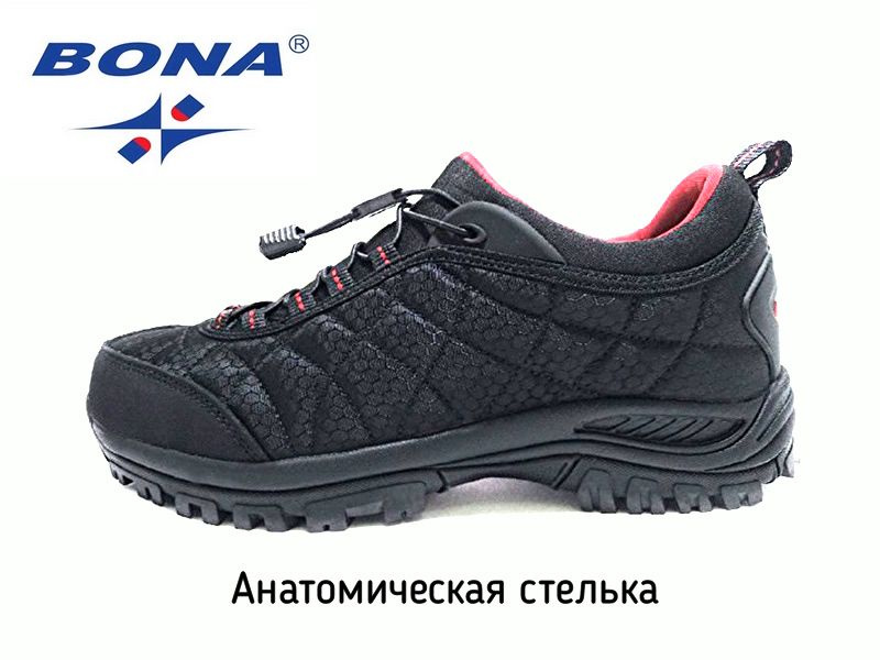 Кроссовки BONA #1