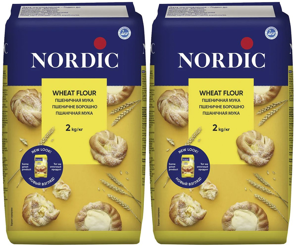 Мука пшеничная Nordic, 2кг х 2шт #1