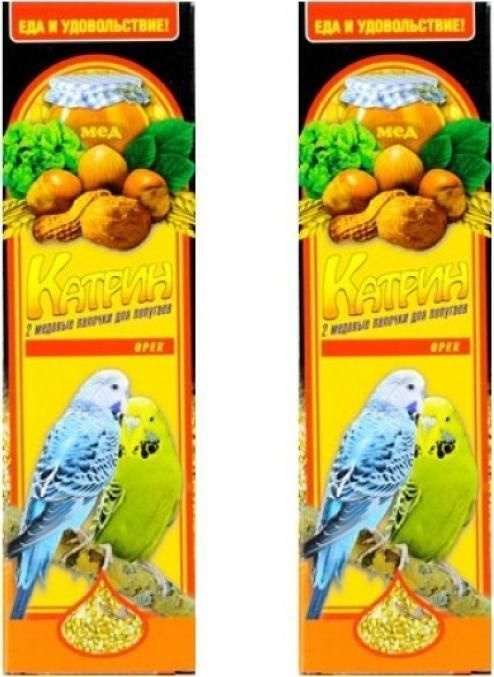 Лакомство для птиц Katrin / Катрин палочки для волнистых попугаев с медом и орехом в упаковке 2шт. 70г #1