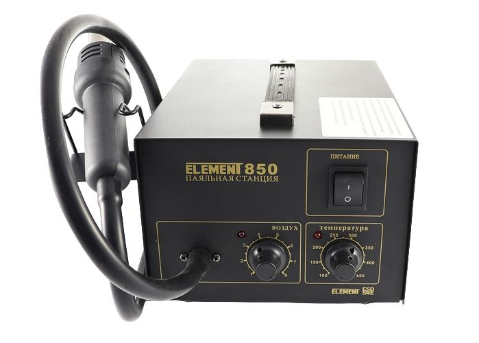 Термовоздушная паяльная станция (термофен) Element 850 для бесконтакной пайки микросхем, BGA, SMD, компрессорный, #1