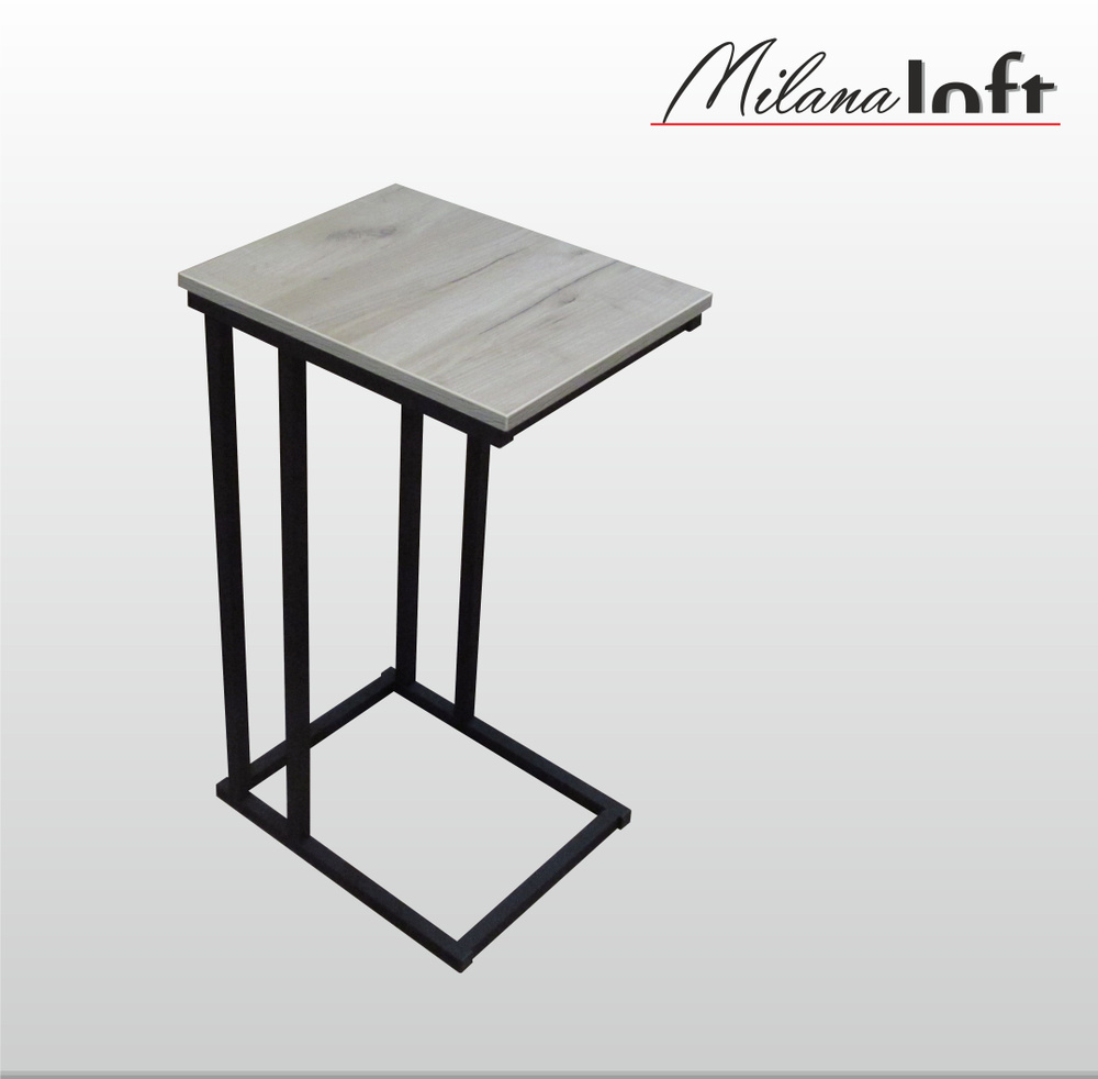 MilanaLoft Приставной столик Neo-S, 31х40х70 см #1