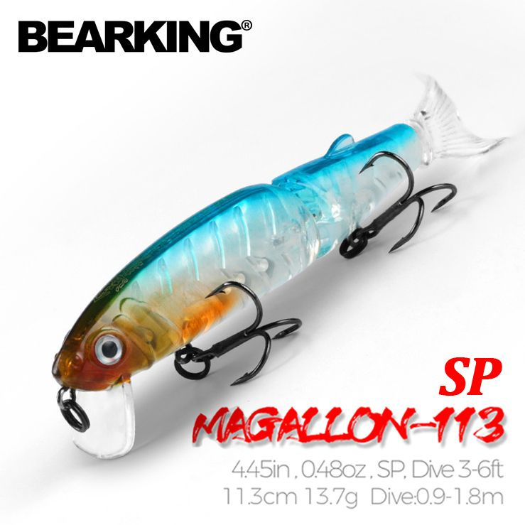 Воблер MAGALLON SP 113 (11.3см. 13.7гр.) Заглубление 0,9-1,8м. Суспендер Bearking Sparrow составной minnow. #1