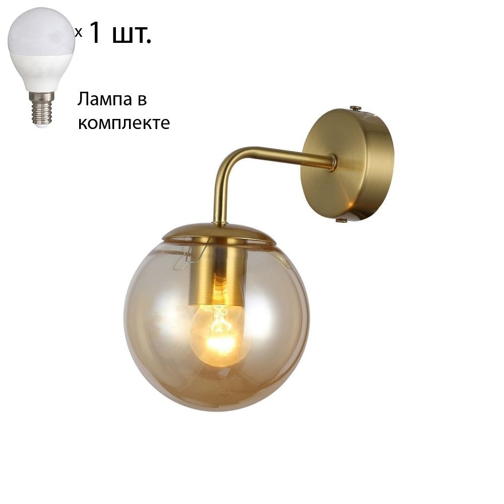 Бра с лампочкой F-Promo Stiria 2738-1WLamps E14 P45 #1