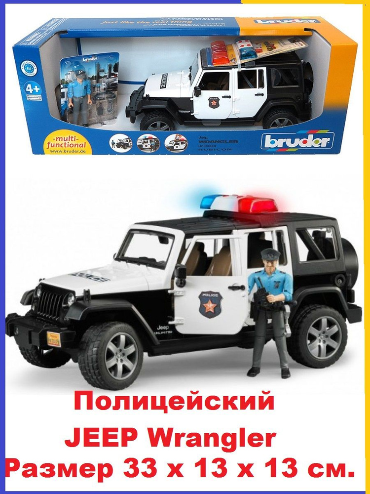 Внедорожник Jeep Wrangler Полиция с фигуркой Bruder 02526 #1