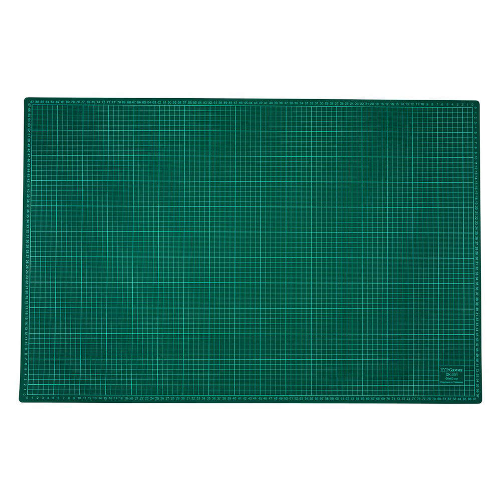 Мат для резки "Gamma" DK-001 ПВХ 90 см х 60 см в пакете формат А1/зеленый  #1