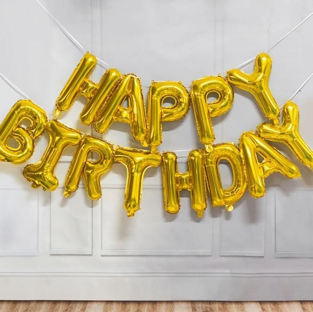 Шар фольгированный Happy Birthday (С днем рождения), золотистый, высота буквы 40 см.  #1