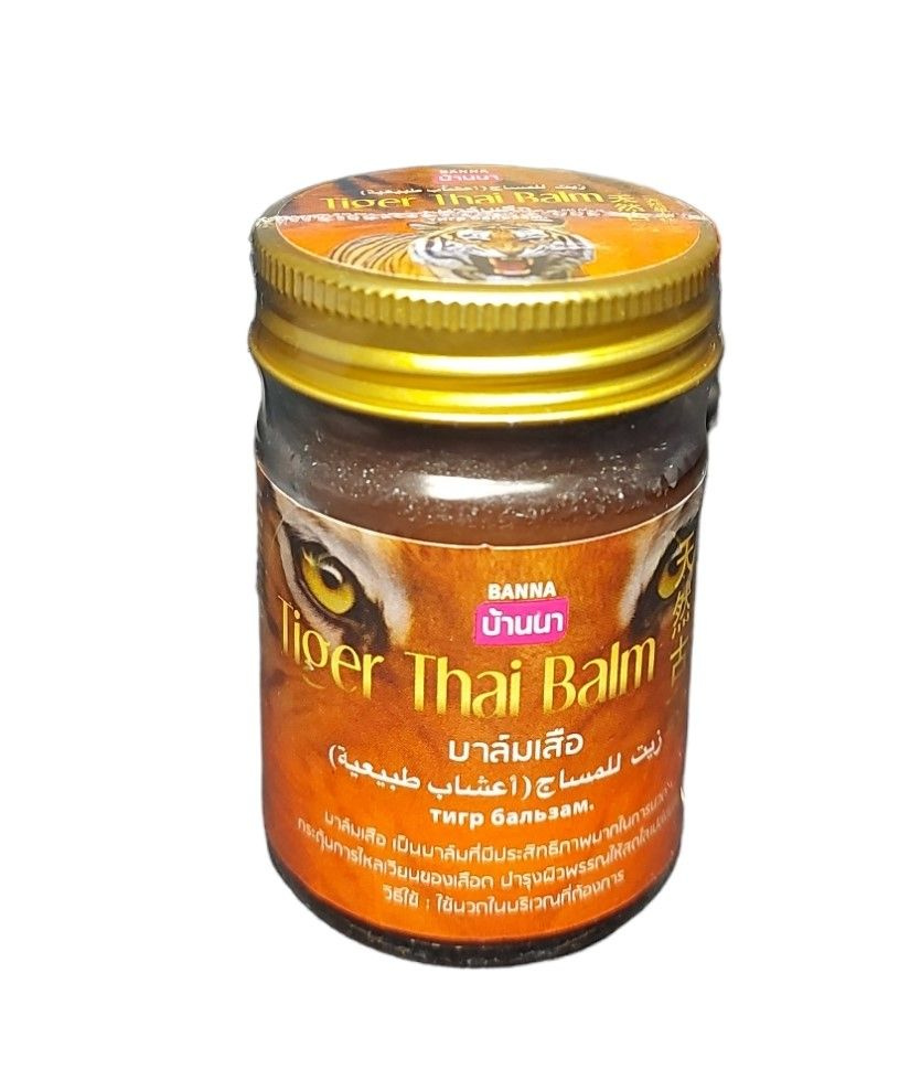 Тайский тигровый бальзам (Tiger Thai balm) Banna, 50гр. #1