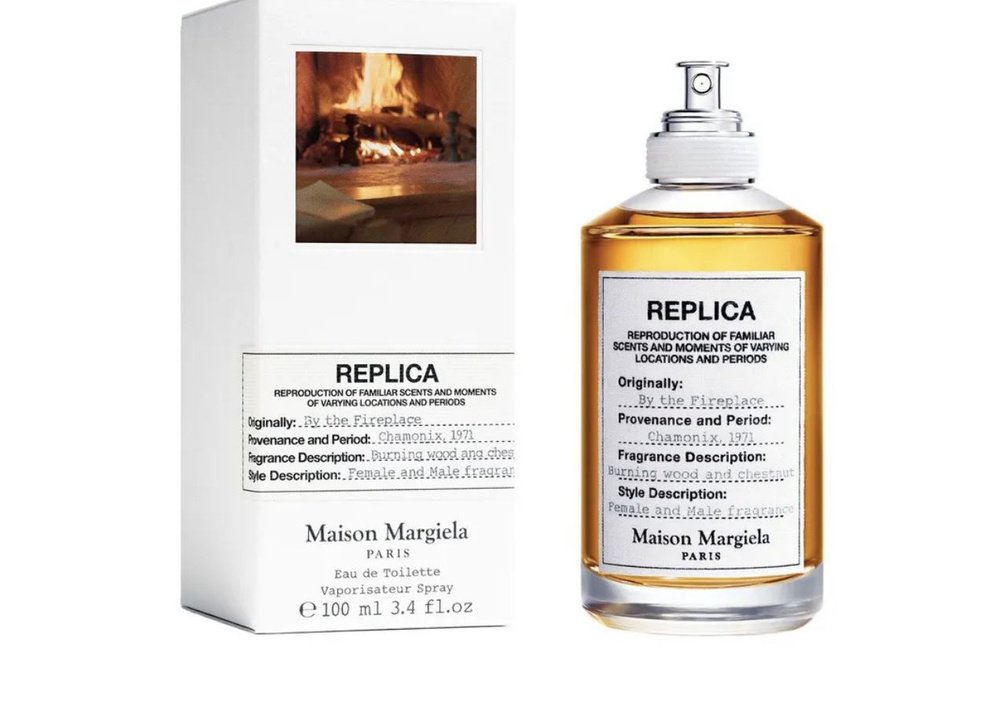 MAISON MARGIELA By the Fireplace Вода парфюмерная 100 мл #1