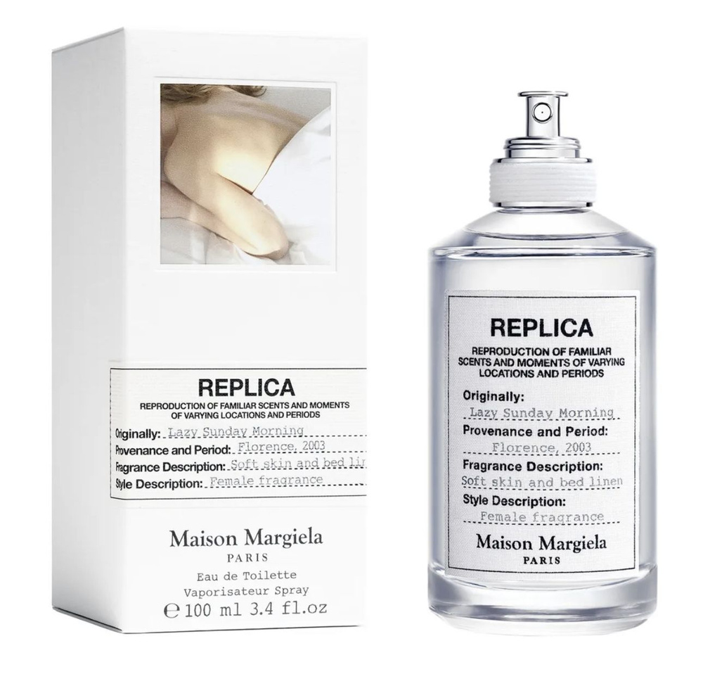 MAISON MARGIELA Вода парфюмерная paaaarrrff36hjjdjdbbhjjj 100 мл #1