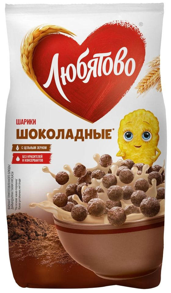 Готовый завтрак Любятово Шарики шоколадные 200г х 2шт #1