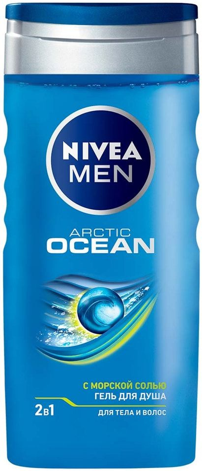 Гель для душа Nivea Men Arctic Ocean 2в1 250мл х 3шт #1