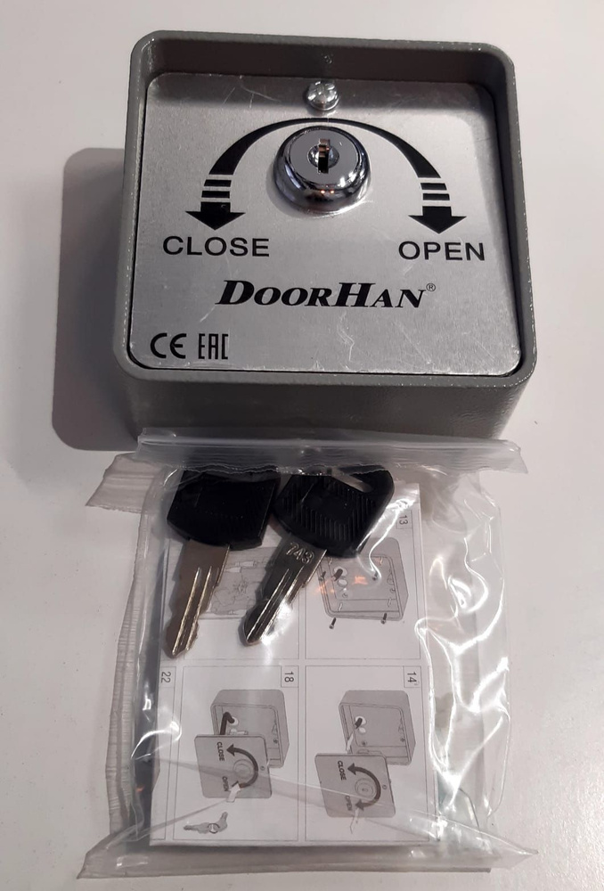 SWM, Doorhan, выключатель металлический кнопка - ключ для рольставен  #1